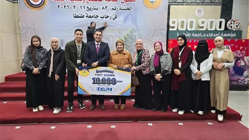 جامعة كفر الشيخ الأول في محور برمجيات الذكاء الاصطناعي