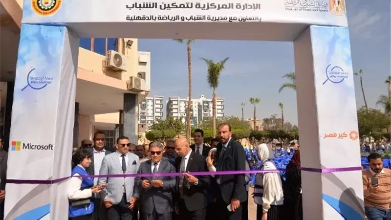 محافظ الدقهلية يفتتح ملتقى التوظيف في استاد المنصورة