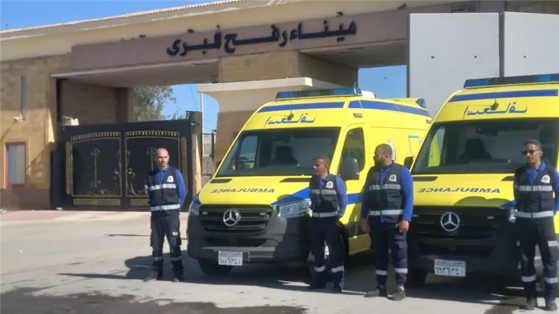 معبر رفح يستقبل دفعة جديدة من المصابين الفلسطينيين بغزة