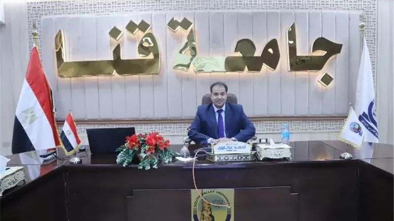 عكاوي يشهد ورشة عمل إطلاق مشروع 