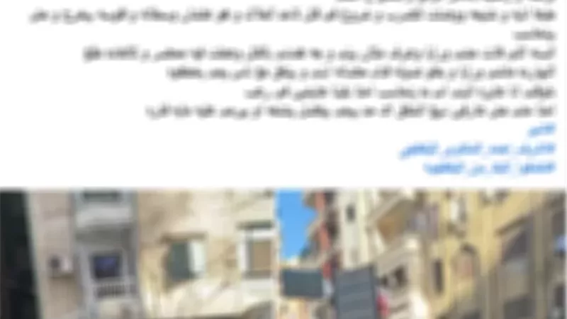 سيدة تختلق واقعة تهديد بالقتل بالدقهلية.. والأمن يكشف الحقيقة