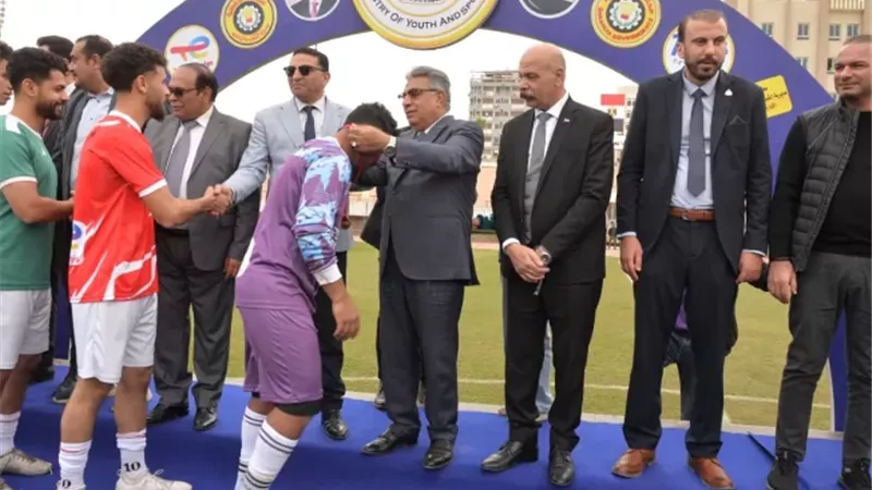 محافظ الدقهلية يشهد نهائي بطولة دوري مراكز الشباب باستاد المنصورة