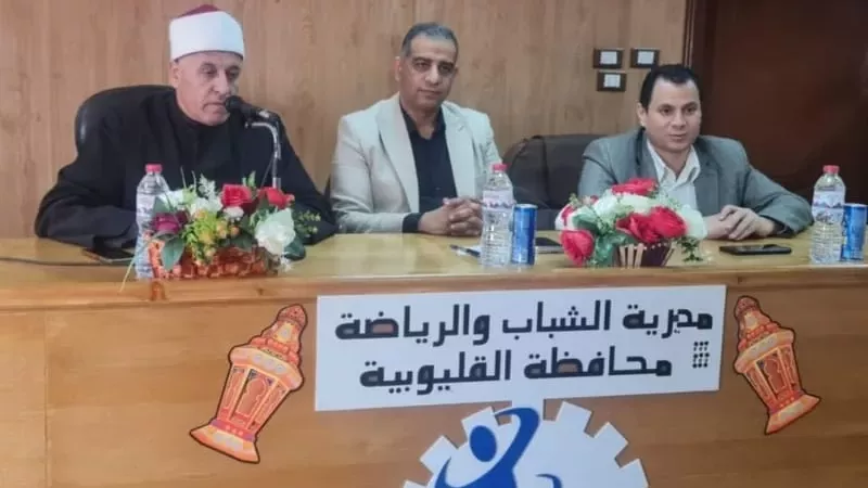 الإلحاد وتأثيره