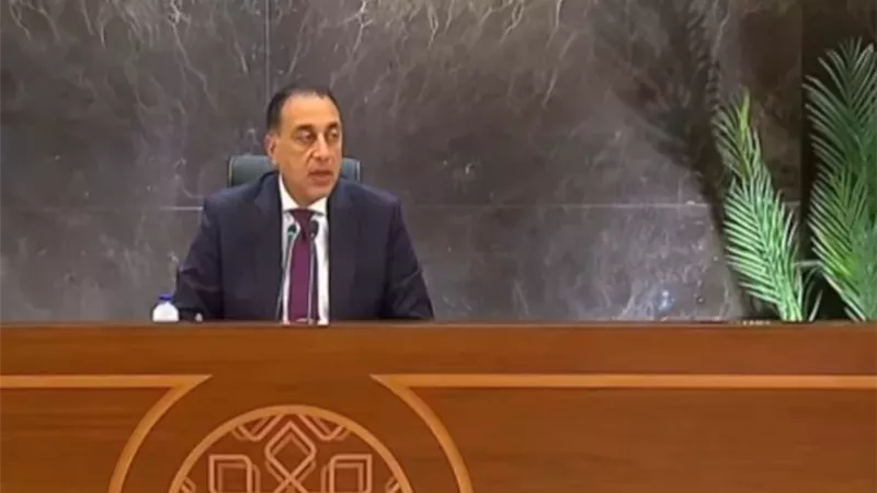 مدبولي: الحكومة مستمرة في خفض الدين العام لتعزيز الاستقرار الاقتصادي