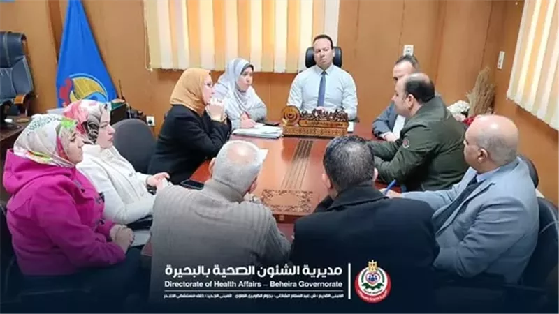 إجتماع لجنة الإشراف على النفايات الطبية بالبحيرة