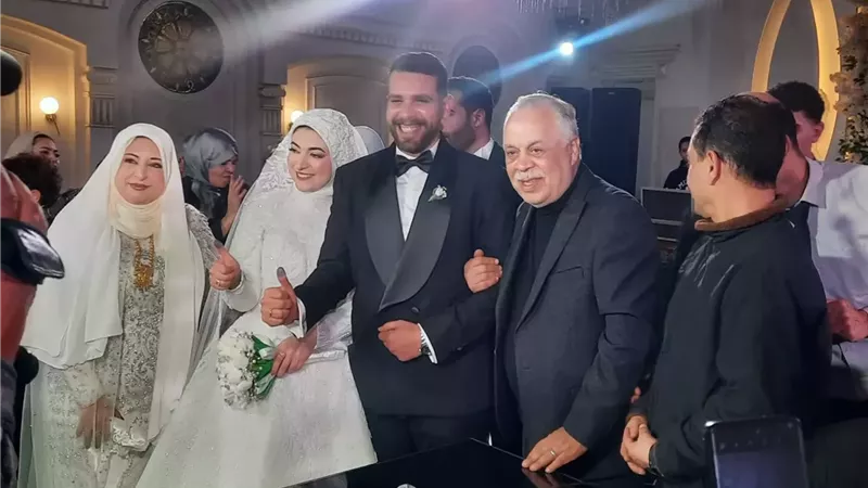 مبروك الزفاف