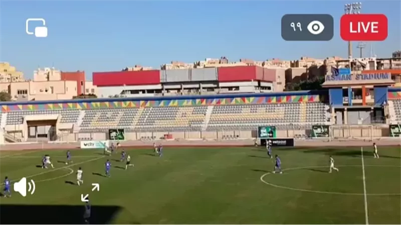 الترسانه يتعادل مع اسوان بهدف لكل فريق ويذيد من غضب جمهور اسوان
