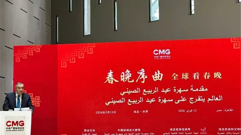 عصام شرف: المتحف المصري.. منصة حضارية تعزز الحوار بين مصر والصين