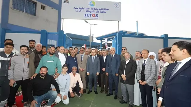 افتتاح محطة مياه شرب متبول بكفرالشيخ