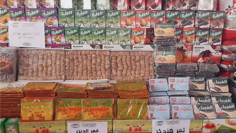 معارض 