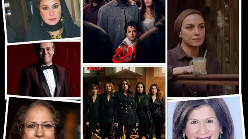 حكايات حقيقية تتصدر المشهد الدرامي في رمضان