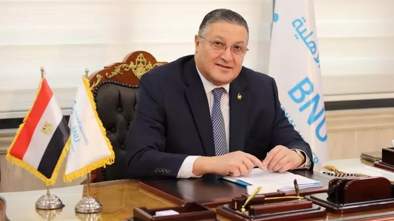 جامعة بنها الأهلية تُعلن إنشاء أول كلية للطب التقليدي الصيني في مصر