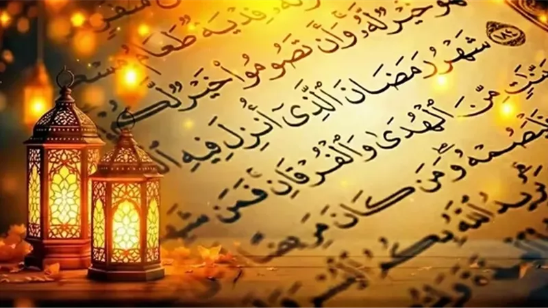الصحبة المعينة على الطاعة..9 أبواب للسبق في رمضان