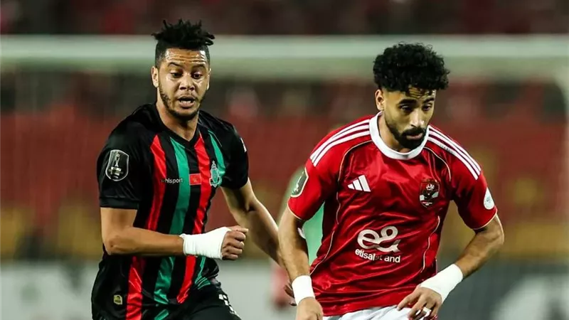 رسميًا.. الجيش الملكي يتقدم بشكوى ضد الأهلي بسبب تجاوزات الجماهير