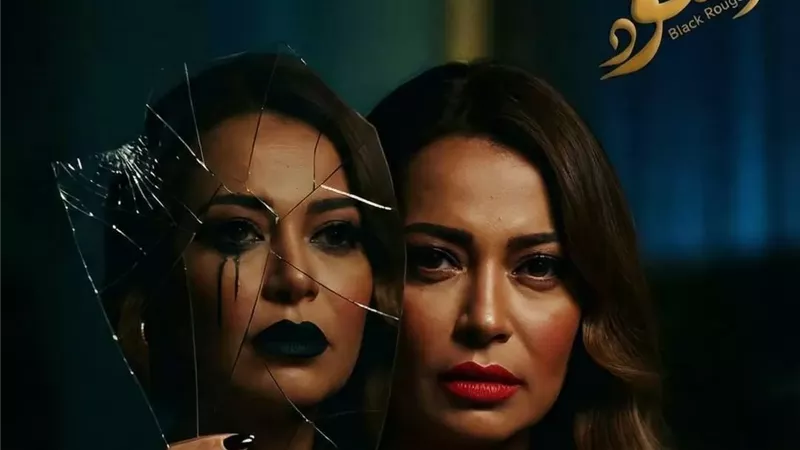 داليا مصطفى تروج لـ 