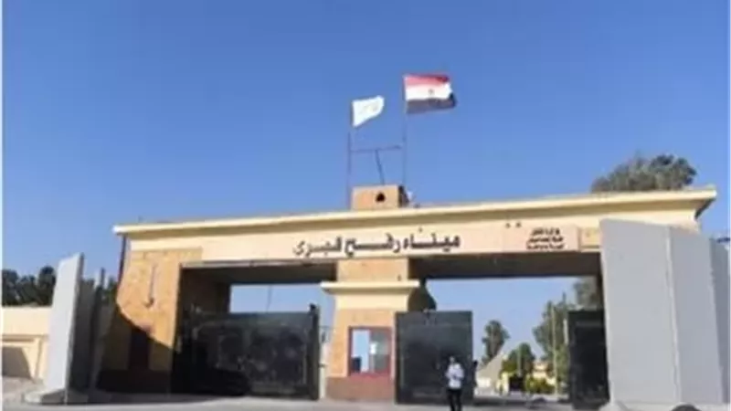 معبر رفح يستقبل دفعة جديدة من العائدين والجرحى الفلسطينيين