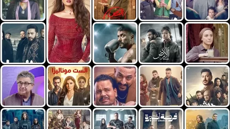 رمضان وحلوياته.. استنوها في مسلسلاته