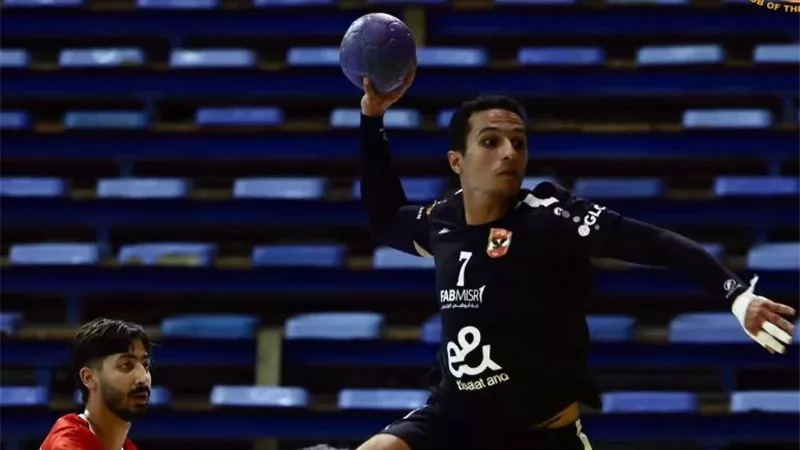 اليوم .. رجال يد الأهلي يواجه الزهور في كأس مصر