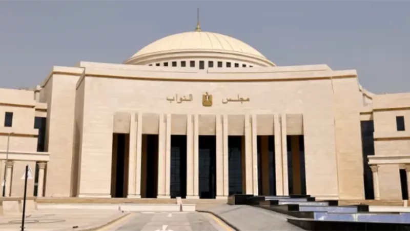 النواب يوافق على إعفاء أبناءوأخوة متضرري العمليات الإرهابية من التجنيد