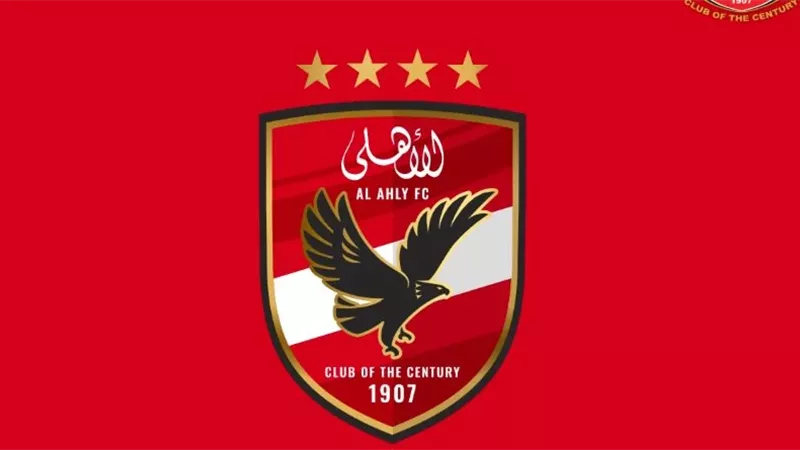 بيان مهم من الأهلي بشأن احداث لقاء الجيش الملكي بدوري الابطال