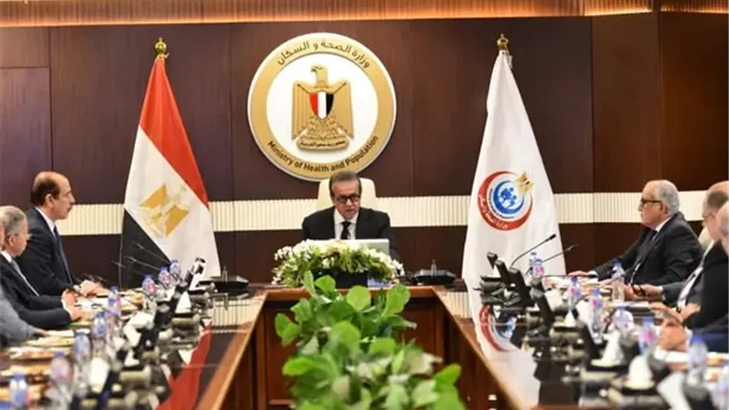 الهيئة العامة للتأمين الصحي تعتمد زيادة 7.7% في ميزانية 2026/2027