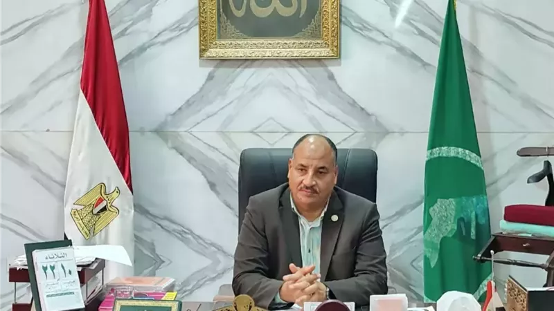 تنقلات لمديري الإدارات التعليمية بمحافظة المنيا