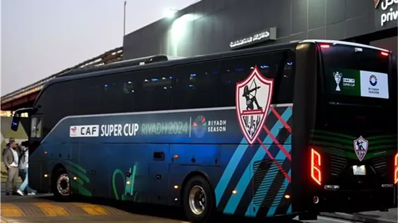 وصول حافلة الزمالك لاستاد هيئة قناة السويس لمواجهة سيراميكا بكأس مصر