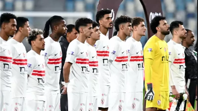 كأس مصر| بدلاء الزمالك أمام سيراميكا كليوباترا