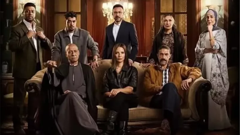 موعد عرض الحلقة الأخيرة من مسلسل