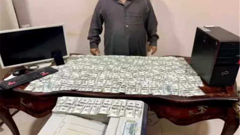 سقوط 