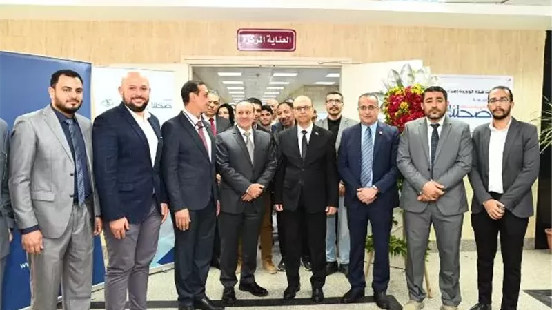 المنشاوي يشهدافتتاح 10أسرّة رعاية مركزة بمستشفى الإصابات والطوارى