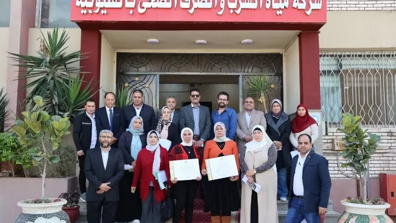 شركة مياه الشرب بالقليوبية تستلم شهادات سلامة ومأمونية المياه