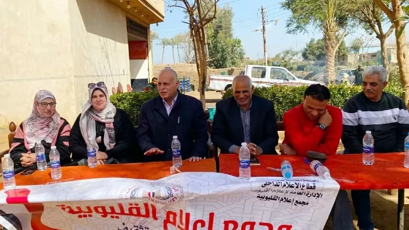 مجمع إعلام القليوبية يناقش الإدارة الحديثة لمزارع الفراولة