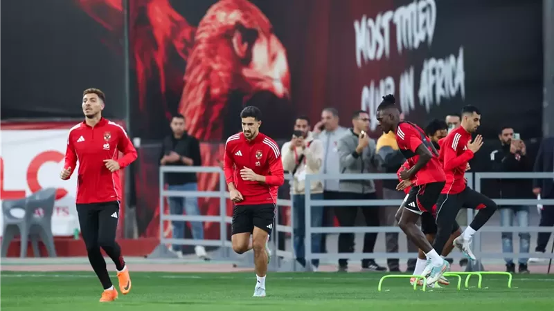 الأهلي يستأنف تدريباته استعدادًا لمباراة الجونة فى الدوري