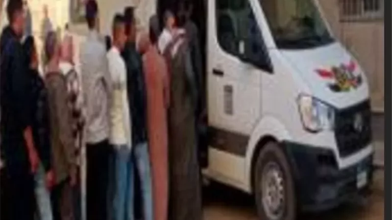 الأحوال المدنية