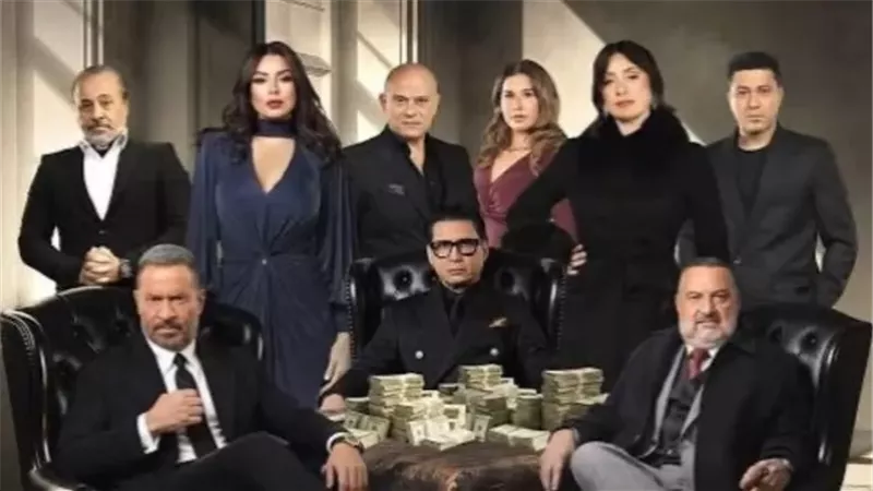 تتر مسلسل 