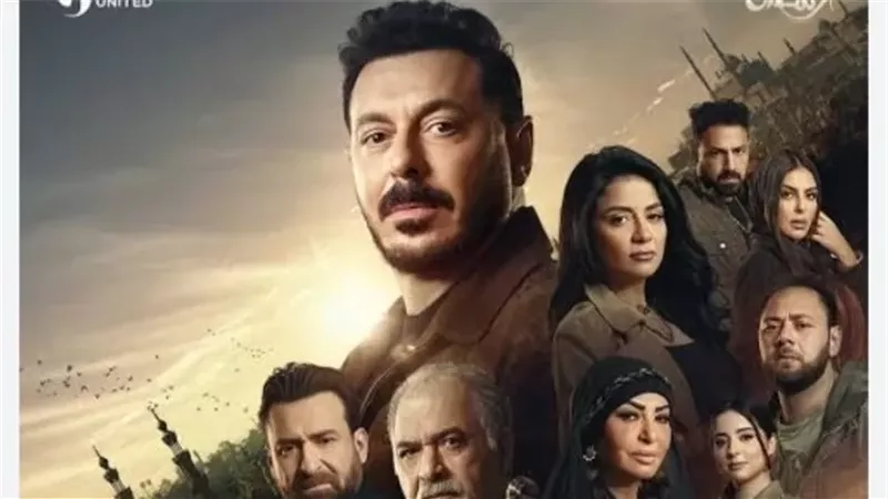 موعد عرض مسلسل 