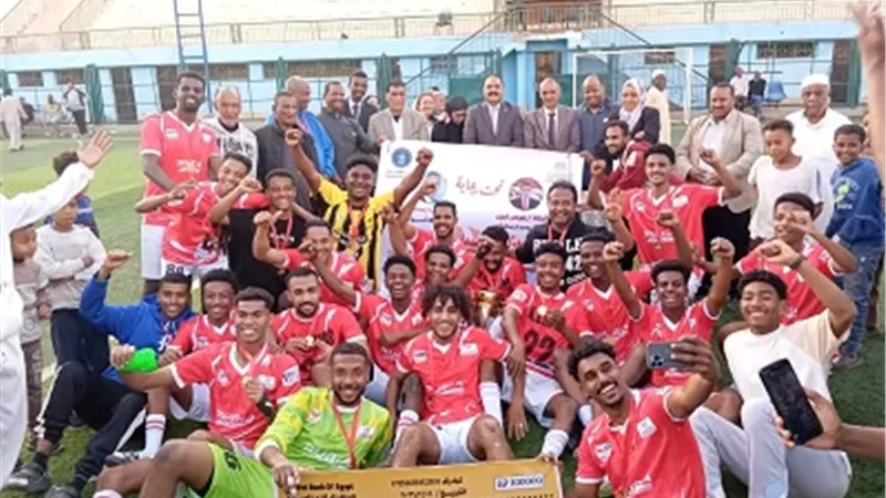 مركز شباب 