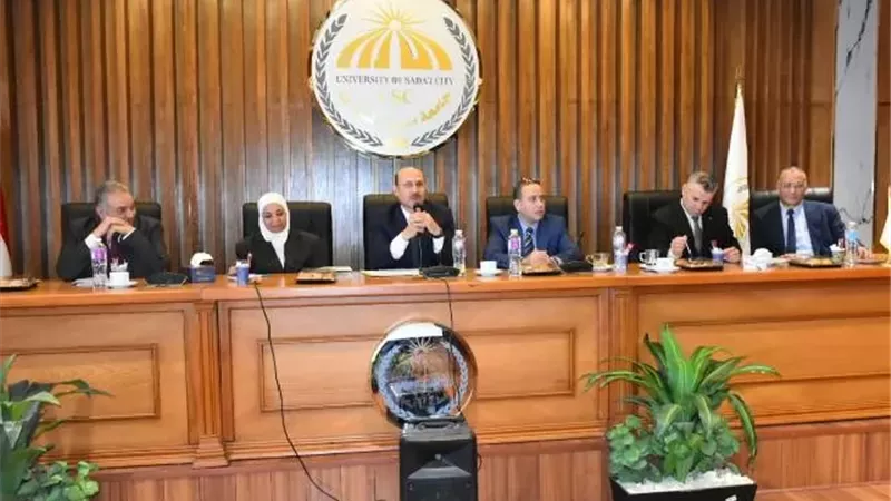جامعة السادات تطلق مناقشات المستديرة التاسعة لرجال الأعمال