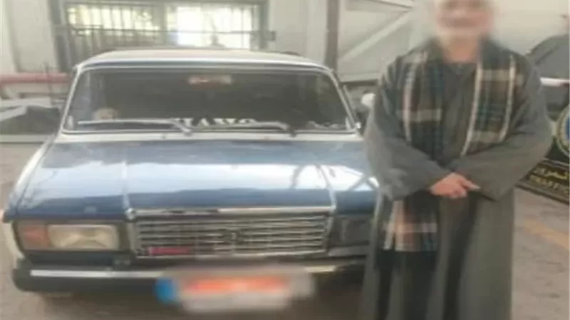 الأمن يضبط سائق 