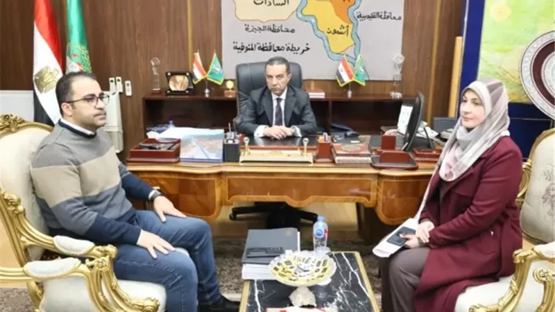 محافظ المنوفية : تحديث الأحوزة العمرانية والمخططات التفصيلية