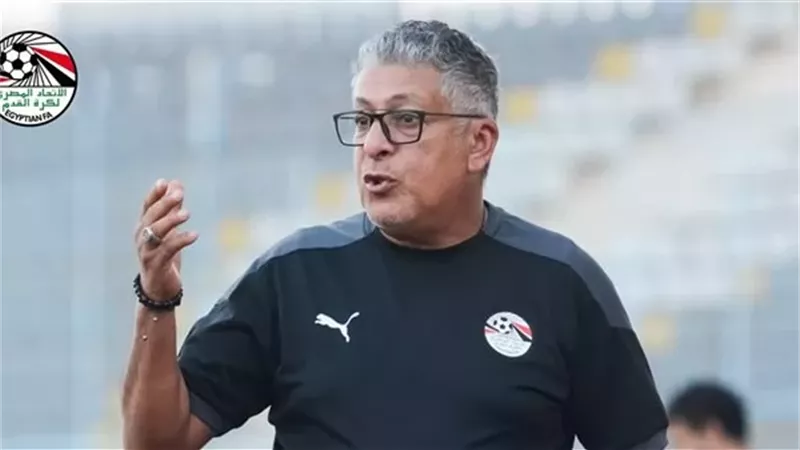 محمد كمال مديراً فنياً لمنتخب الكرة النسائية