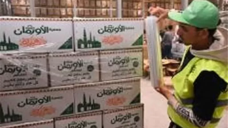 توزيع 40 ألف كرتونة مواد غذائية بالأقصر خلال شهر رمضان