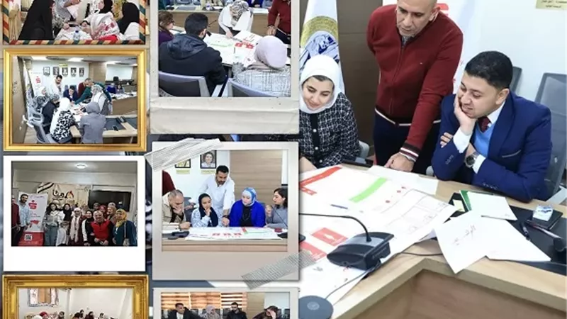 المجلس القومي للمرأة ينظم تدريب لعبة الادخار لتعزيز الوعي المالي