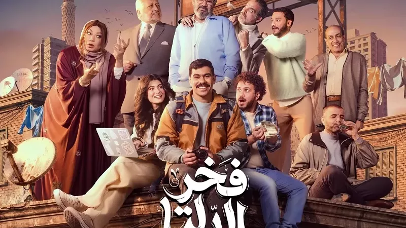 أحمد رمزي: 