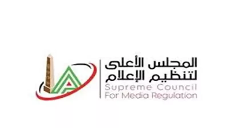 الأعلى للإعلام يستدعي مدير الحساب الإلكتروني لـ 