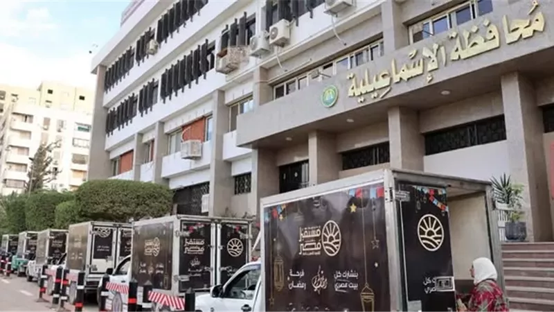 90 جنيه لكيلو الدواجن من جهاز مستقبل مصر بالإسماعيلية