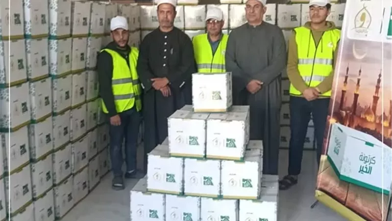 توزيع 2790 كرتونة مواد غذائية للمستحقين في الإسماعيلية