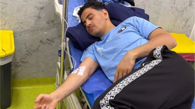 تفاصيل الحالة الصحية لنجم بيراميدز بعد نقله إلى المستشفى