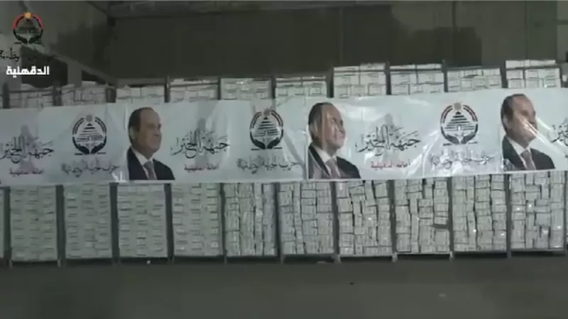 حزب الجبهة الوطنية يبدأ توزيع كراتين رمضان على المواطنين الأكثر ا
